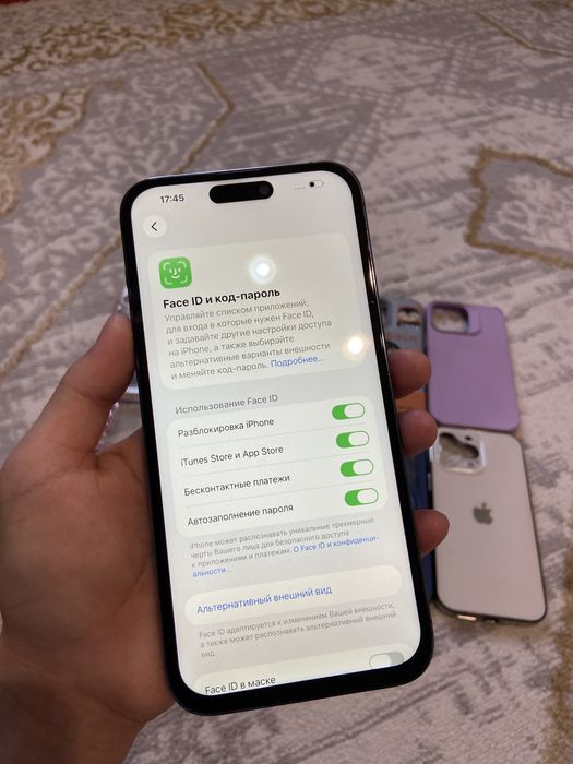 Айфон 14про макс чехол в подарк срочно