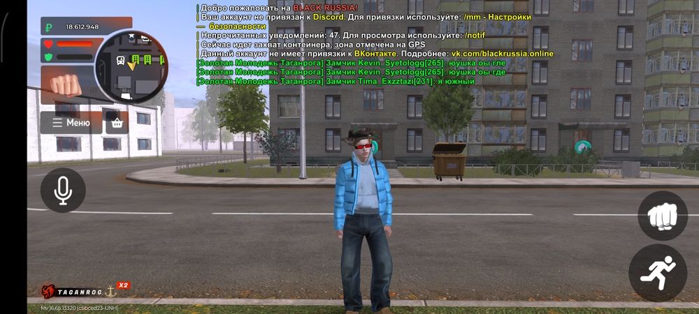 продам аккаунт в блек раше