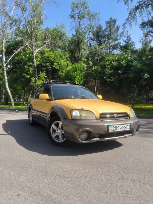 Продам Субару в хорошие руки