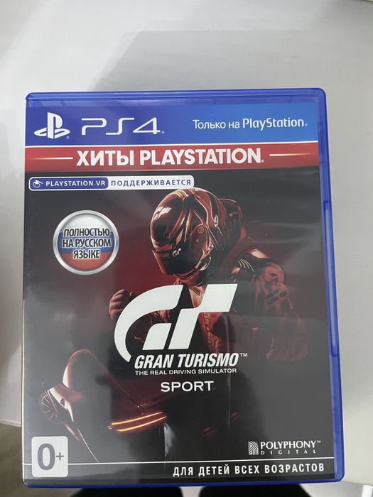 Игры Playstation 4