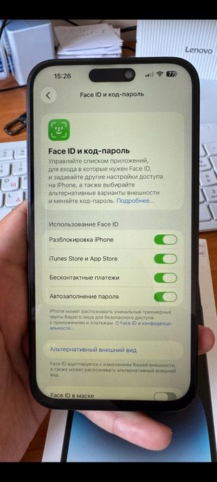 Iphone 14 pro max dual sim 128 gb