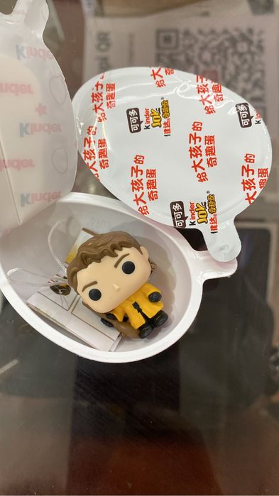 Киндер Гарри Поттер