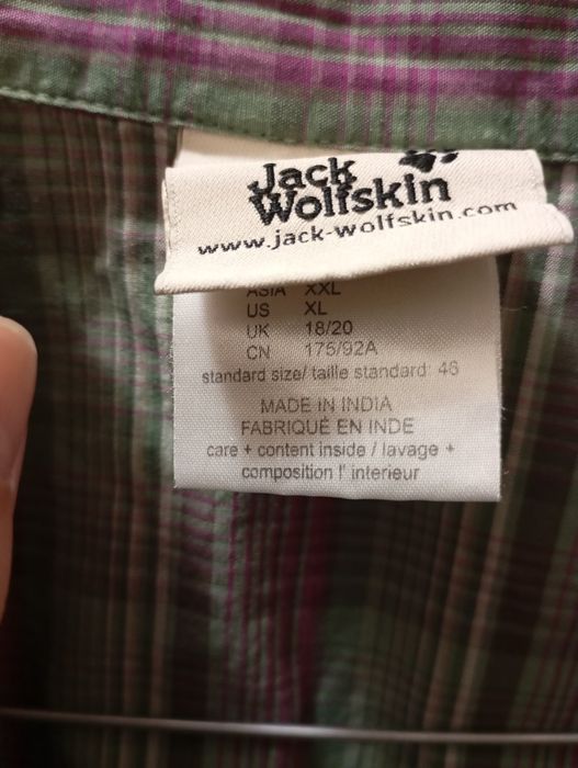 Риза Jack Wolfskin дамска