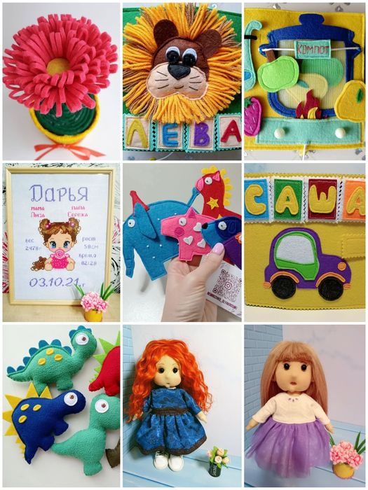 Развивающие игрушки из фетра для малышей