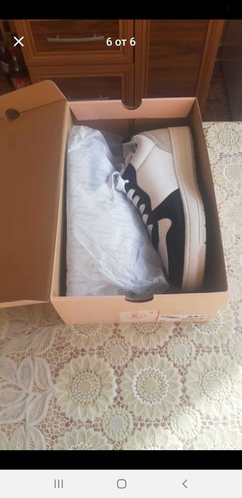 Дамски маратонки внос от Германия