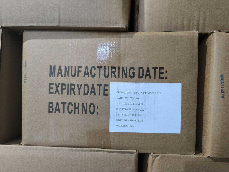 Пищевые добавки (от первых рук со склада в Ташкенте)