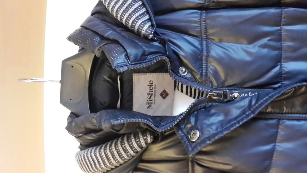 Женский пуховик зимний