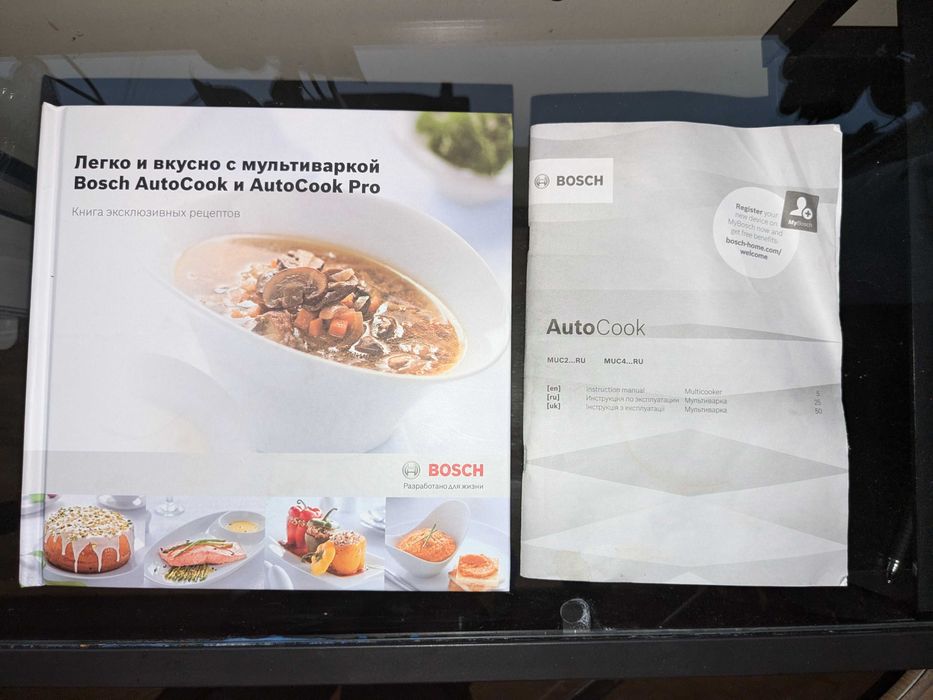 Нов multicooker Bosch MUC22B42RU