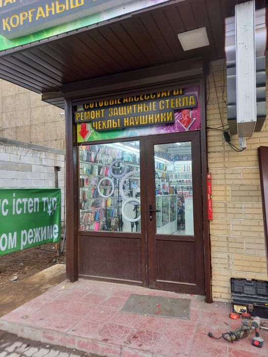 Срочные заказы рольставни .Ремонт рольставни секционных ворот ...