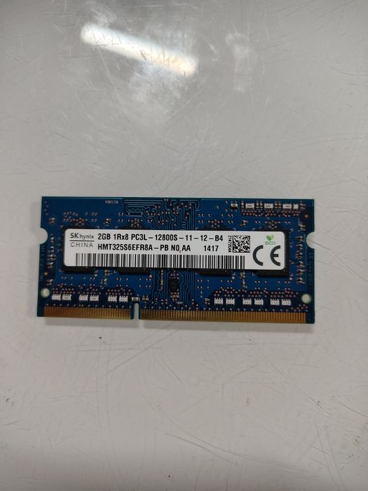 Memorie RAM  2GB
