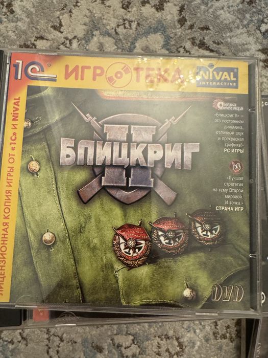 Продам CD диски с играми