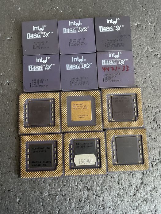 Керамични позлатени процесори