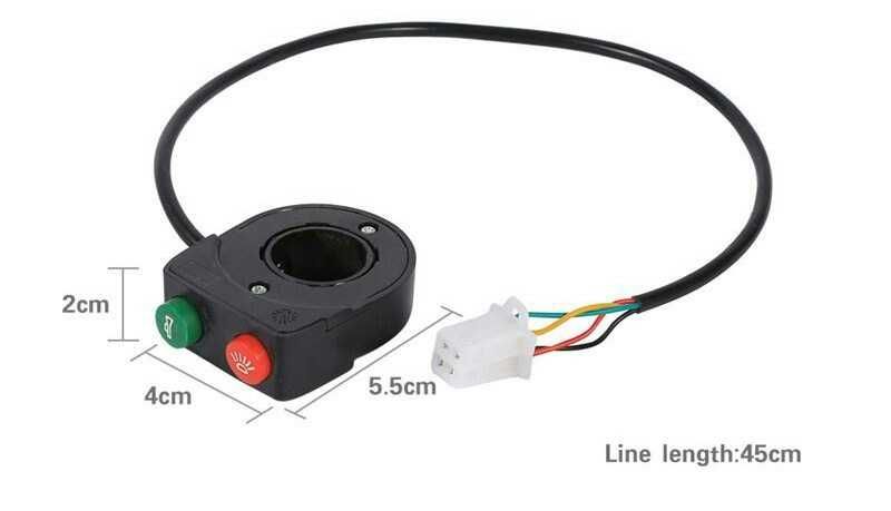 Универсальный включатель