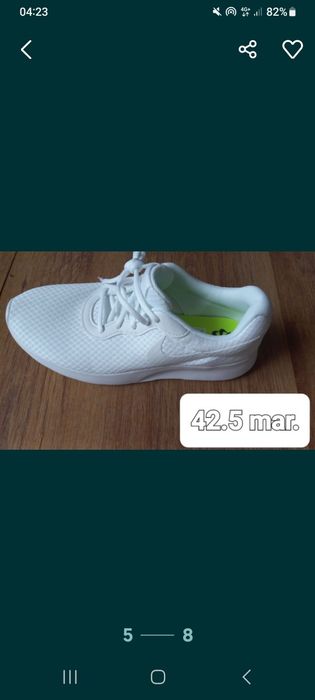 De vânzare adidas noi