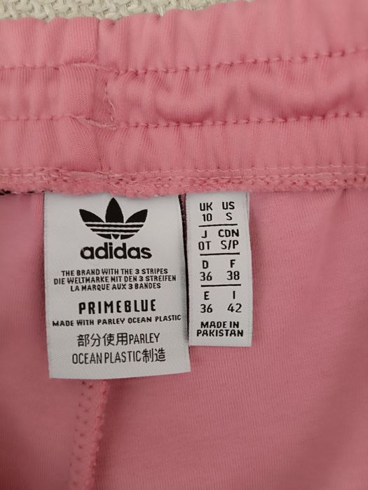 Спортивные штаны Adidas