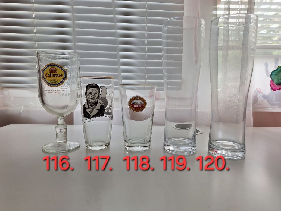 Чаши за колекция