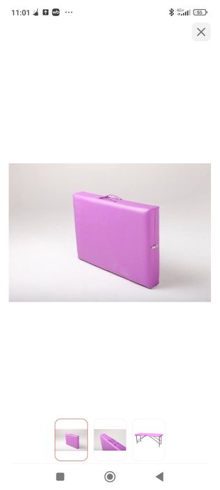 Массажный стол переносной