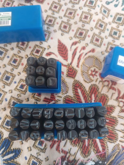 продаётся клеймо цифровой и латинской буквы