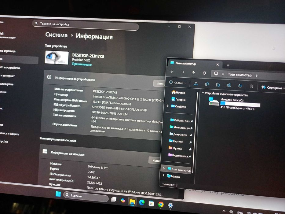 Dell 4K IGZO Touch IPS/Corei7-7820HQ/Quadro М1200/16GB DDR4/512GB SSD