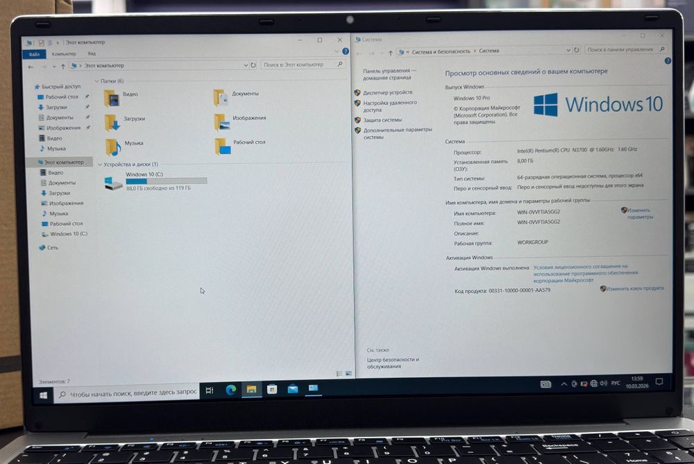 Yangi ATFLY Laptop 15.6 FHD IPS 8GB 128GB SSD 1 yil kafolat