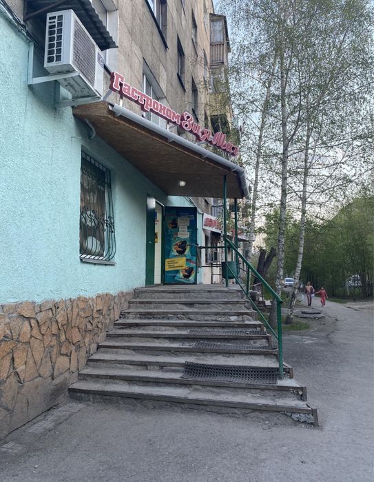 Сдается в аренду коммерческое помещение