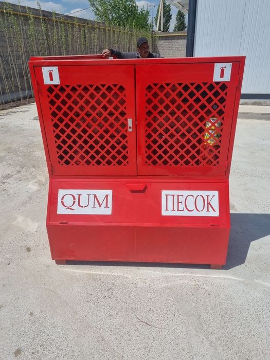 Пожарная щит уличные.