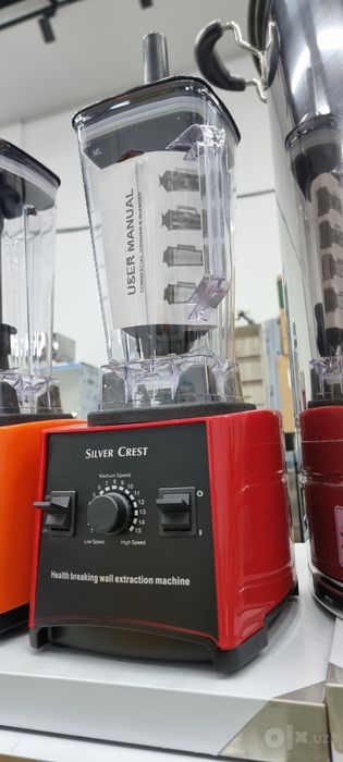 Belindr blinder blender blendr piramishni bilender