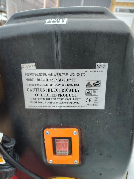 Suflantă tobogan gonflabil