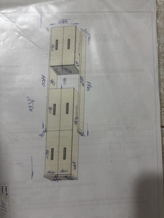 Тумба под тв из мдф