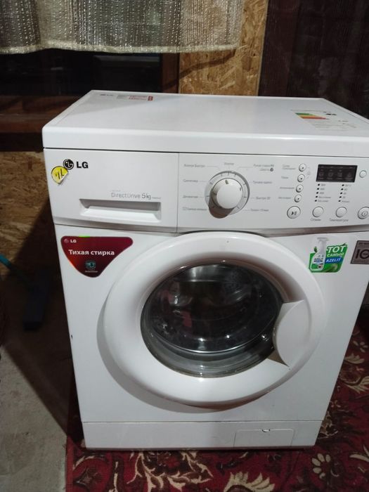 Продам стиральную машинку