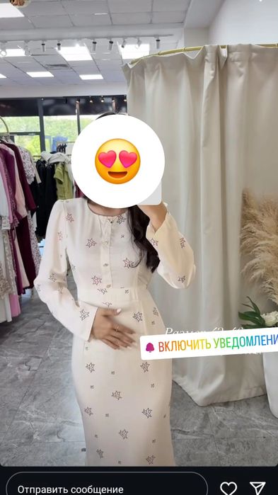 Продается 2 платья