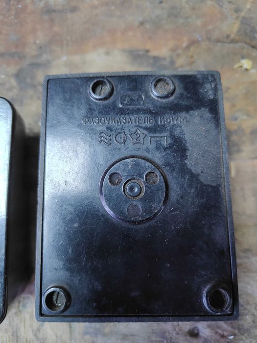 Прибор фазировки