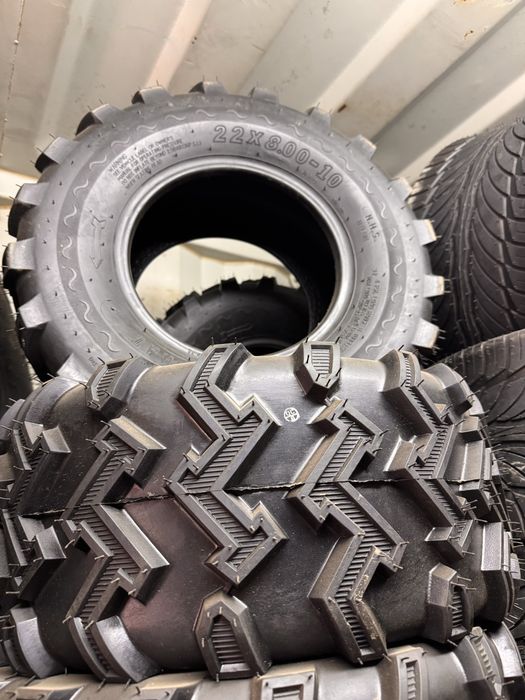 Шиеы для квадроциклов