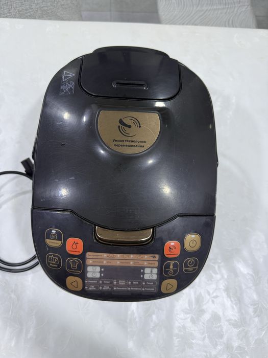 Продам мультиварку Tefal