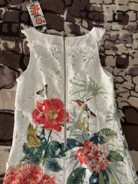 Многоцветна рокля