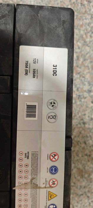 Baterie semitractiune Dynac 12V 105Ah  pentru rulota, yacht, barca