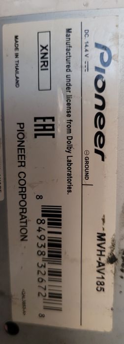 Продаётся магнитола Pioneer  MVH-AV 185