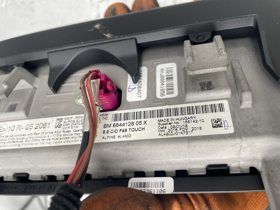 Навигация / радио БМВ Х1, Ф48 (navigation bmw f48)