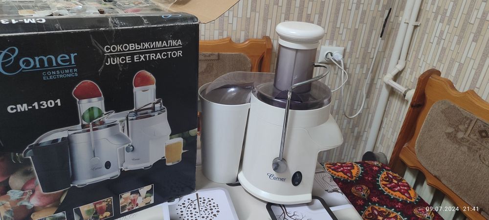 Sokovijimalka соковыжималка