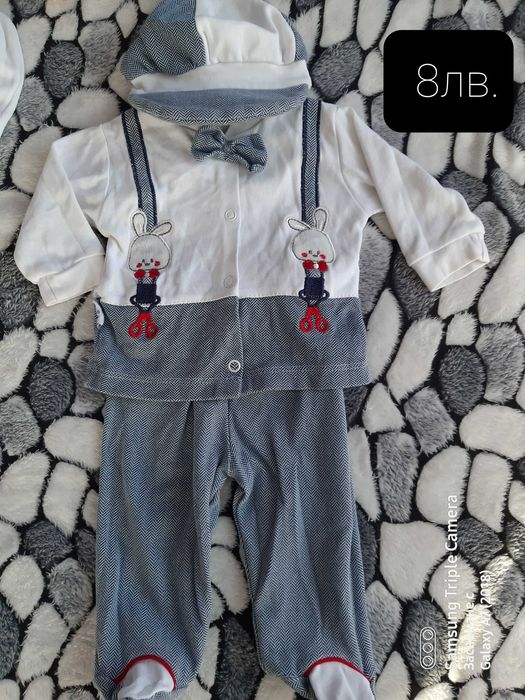 Дрехи за момче, някой са само прани, размер 0-3м.