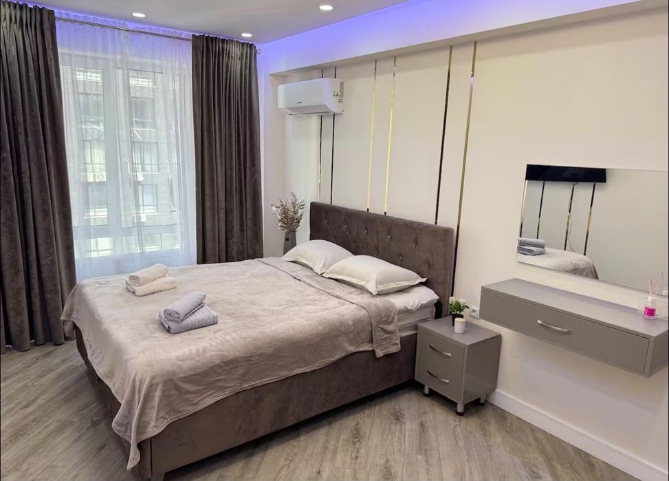 Regim Hotelier Vitan