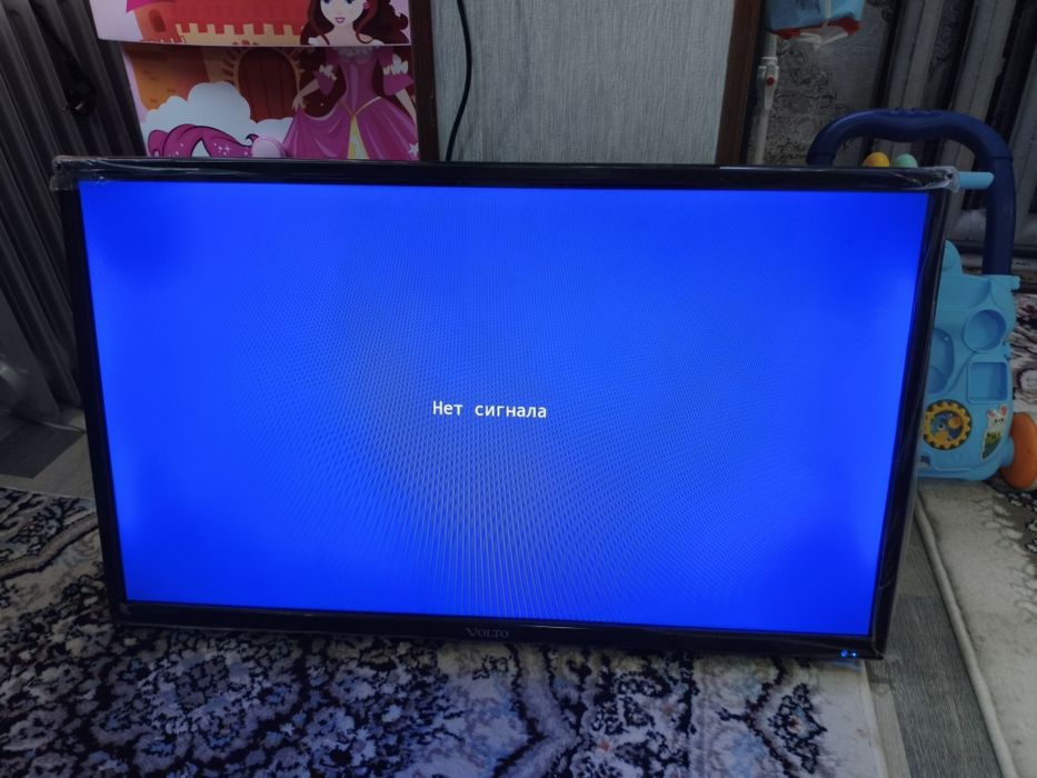 Volto televizori