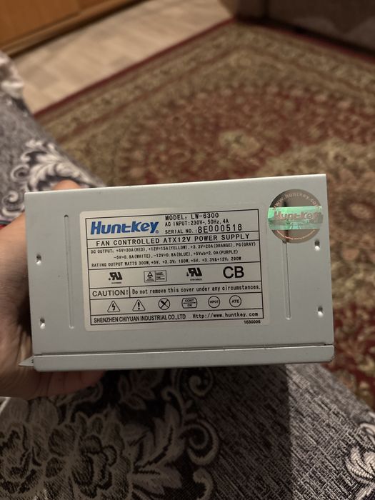 Надежный блок питания HuntKey