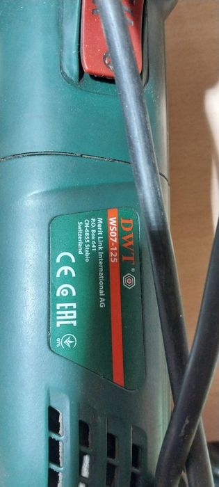 Электроинструменты отличный