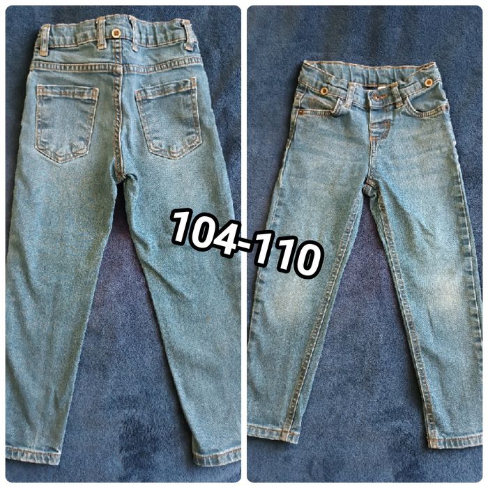 Детски дънки за момче 104 , 110 , 116