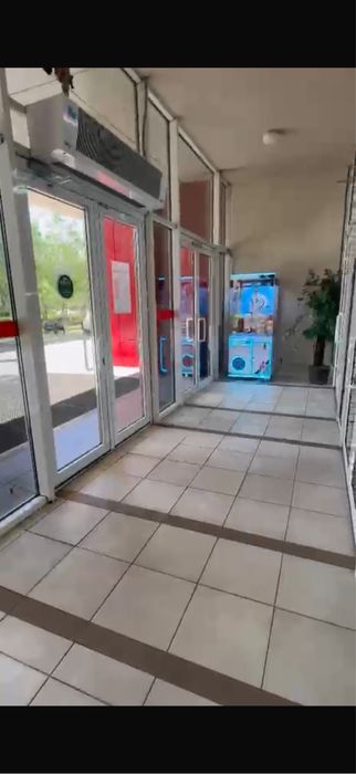 Аппарат Хватайка