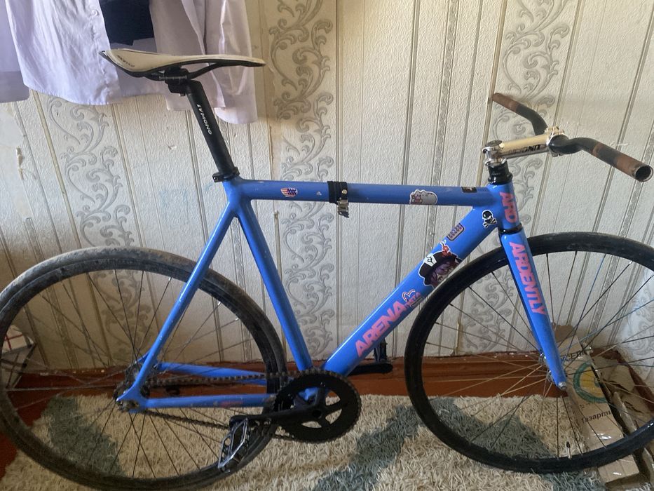 Ardently arena pista