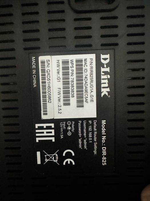 Маршрутизатор D link