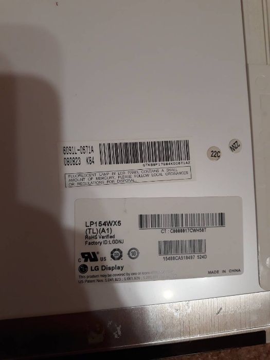 Матрица за лаптоп Fujitsu Siemens