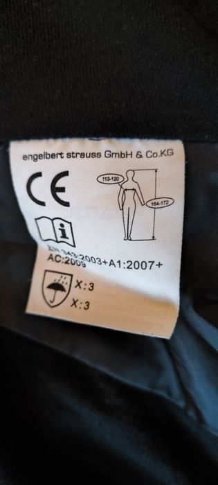 Дамско яке STRAUSS